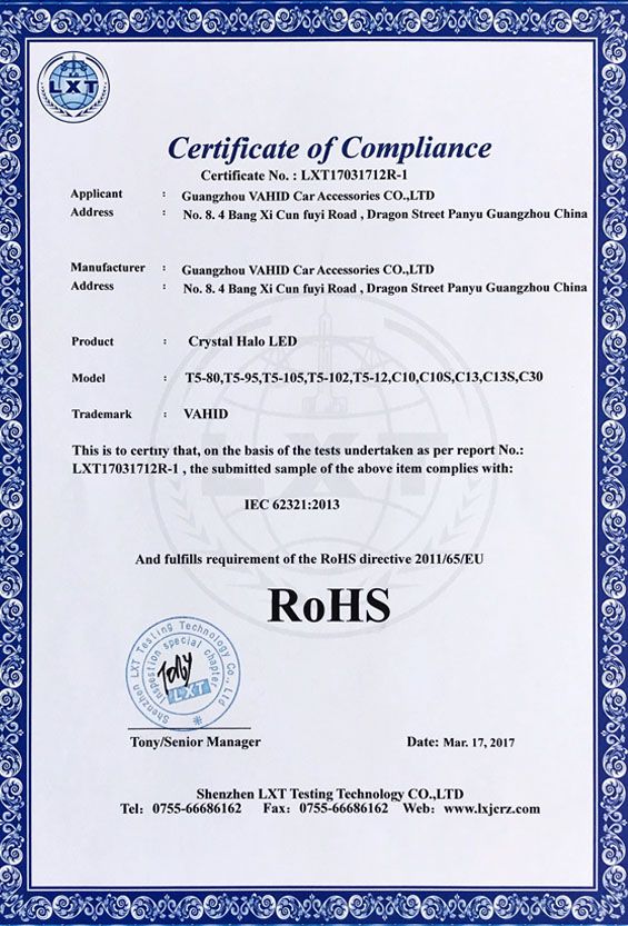 rohs Certificate of Compliance,Certifieate No.:LXT17031712R-1,Crystal Halo LED