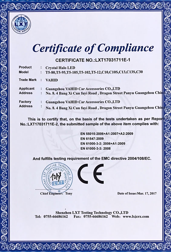 Certificate of Compliance, CERTIFICATE NO.:LXT17031711E-1,Crystal Halo LED
