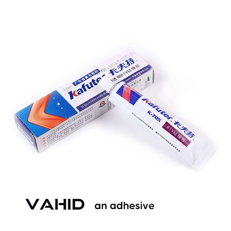 Kafuter sealant