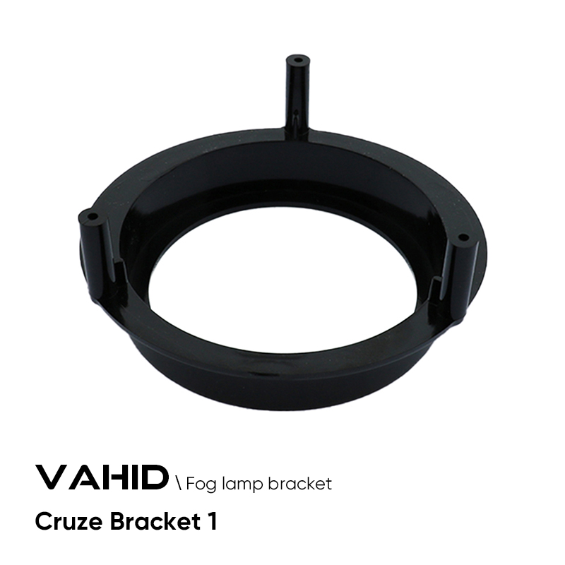 Cruze Bracket 1