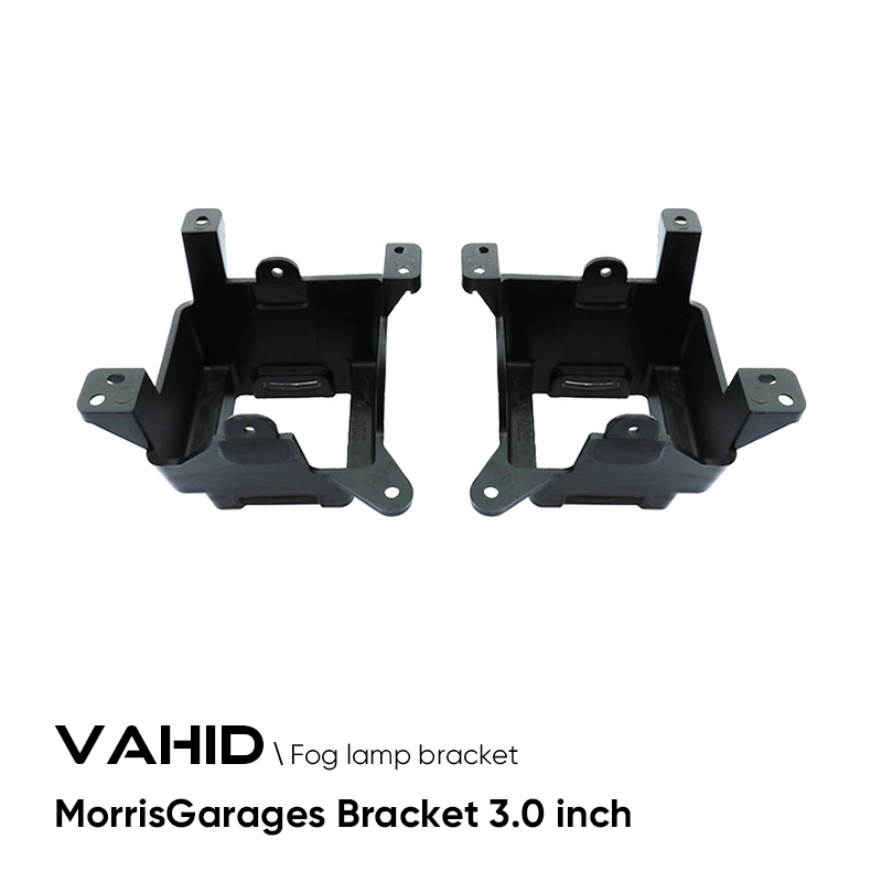 MorrisGarages Bracket 3.0 inch