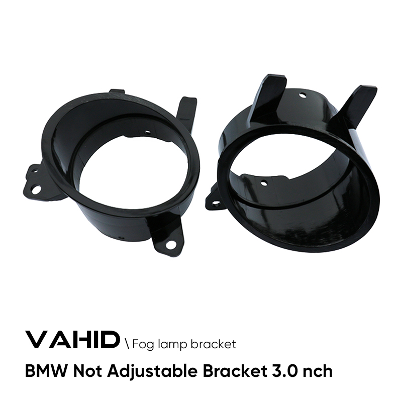 BMW Not Adjustable Bracket 3.0 nch