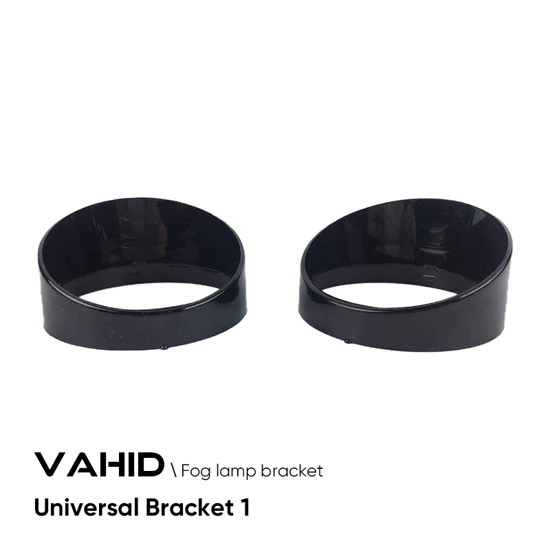 Universal Bracket 1