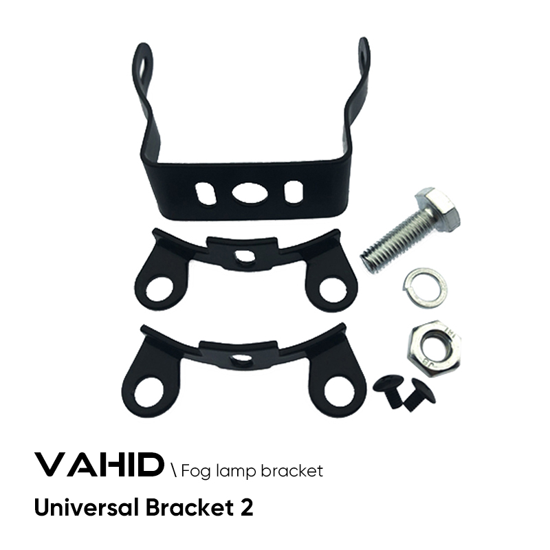 Universal Bracket 2
