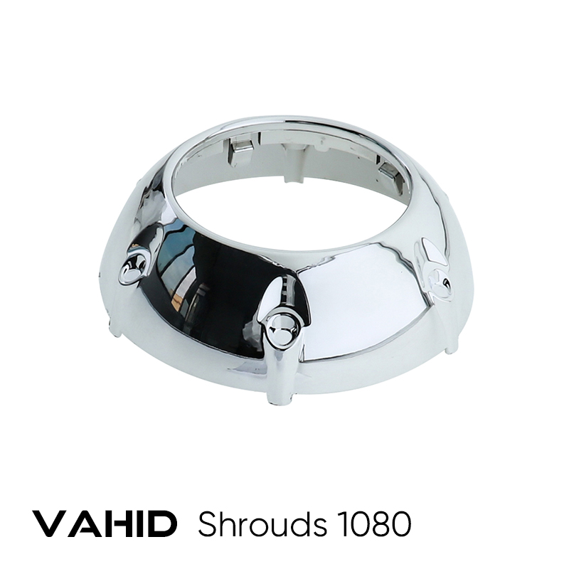 Shrouds 3.0Inch 1080