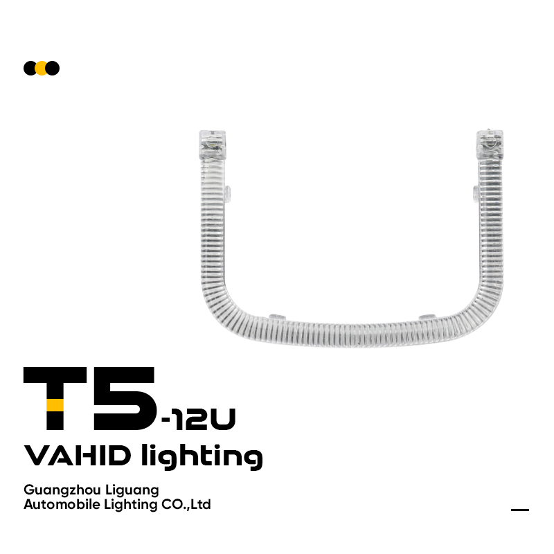 U Type Angel Eyes T5-12U  White/Yellow