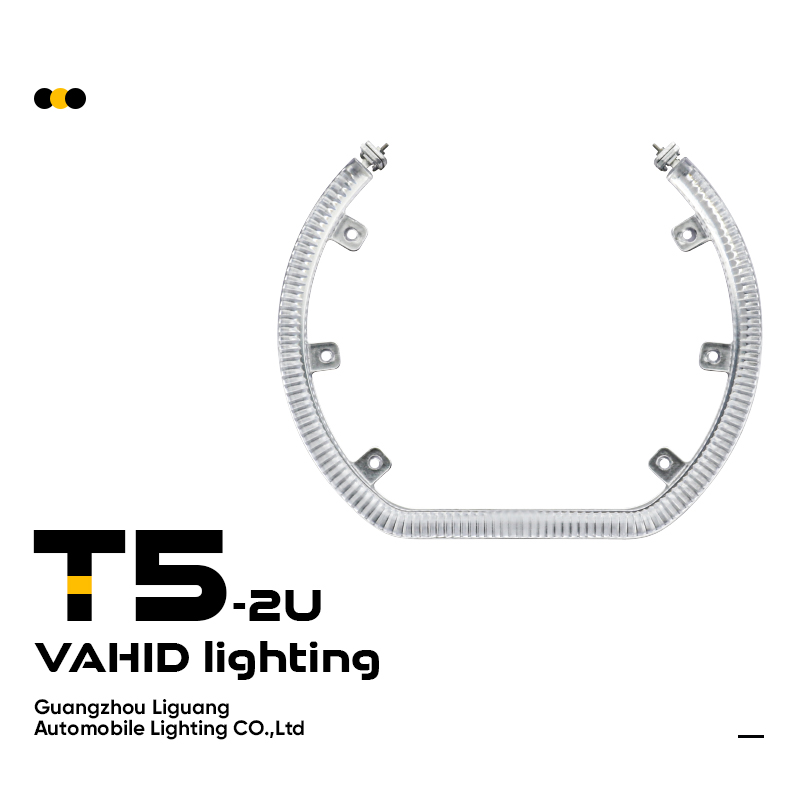VAHID-U Type Angel Eyes T5-2U White/Yellow