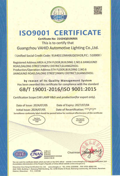 ISO9001 CERTIFICATE,Certificate No: 21424Q0196R0S,This is to certify that Guangzhou V..