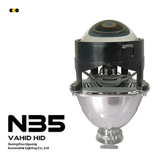 N35-2.5 inch
