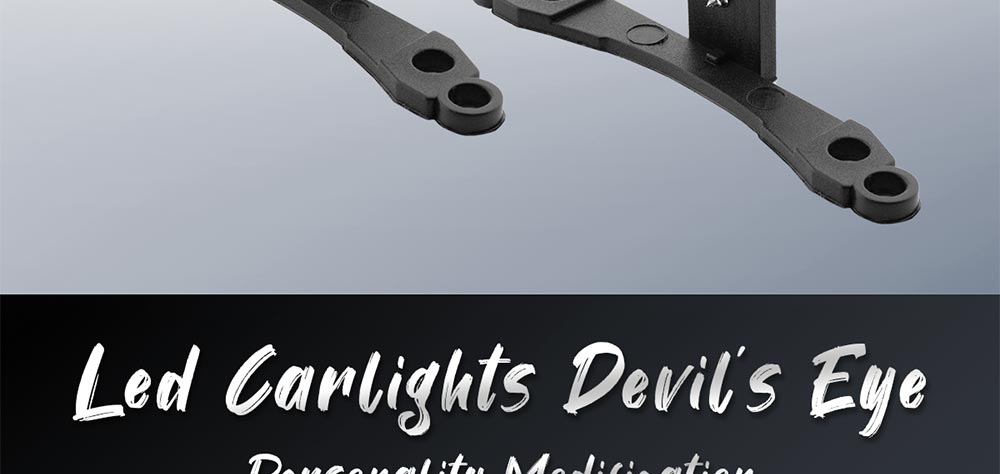 Automotive Lighting