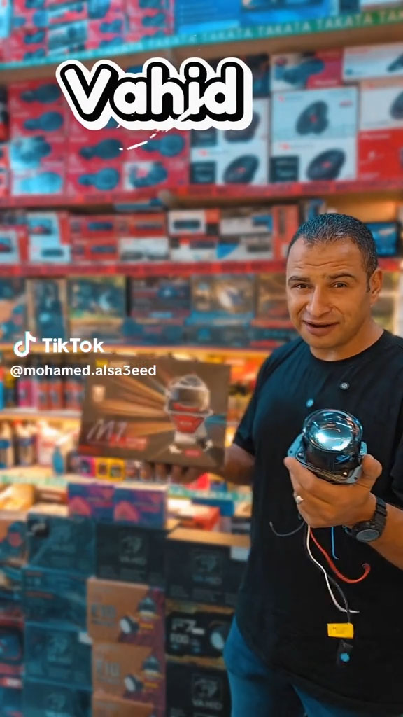 #vahid_projector_lenses #vahid #haighlight #عدسات_ليد #عدسات_فاهيد