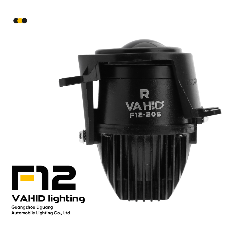F12-2.0 inch  Fog Lamp Projectors